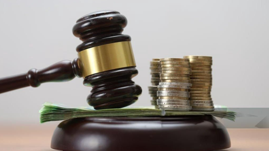 VERGİ CEZA İHBARNAMESİNE İTİRAZ VE İPTAL DAVASI | 2025